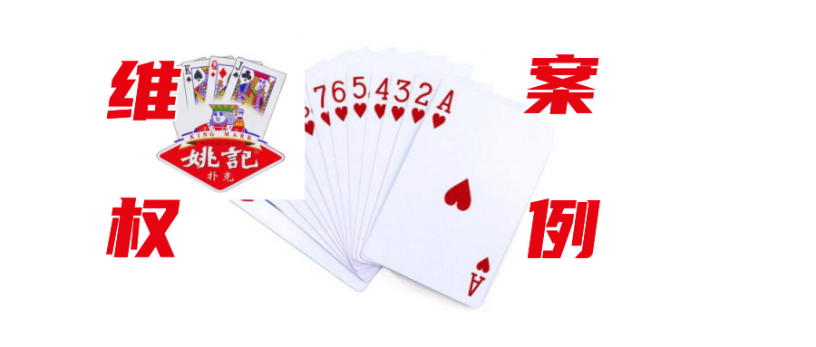 &#112;&#112;&#30005;&#23376;&#40;&#20013;&#22269;&#28216;&#41;&#23448;&#26041;&#22312;&#32447;&#24179;&#21488;