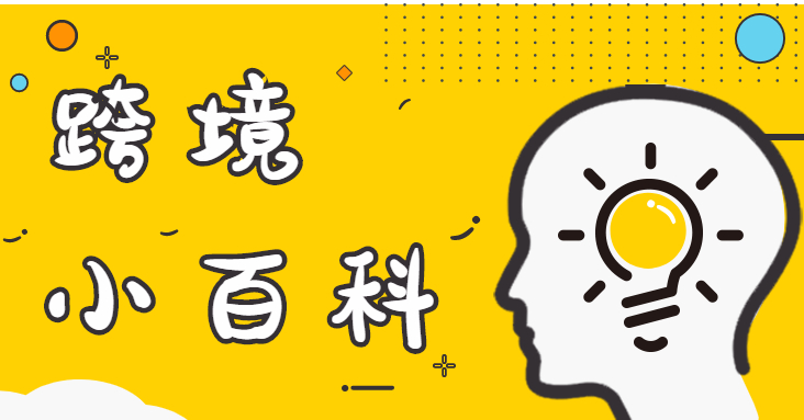&#112;&#112;&#30005;&#23376;&#40;&#20013;&#22269;&#28216;&#41;&#23448;&#26041;&#22312;&#32447;&#24179;&#21488;