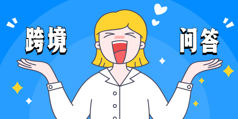 &#112;&#112;&#30005;&#23376;&#40;&#20013;&#22269;&#28216;&#41;&#23448;&#26041;&#22312;&#32447;&#24179;&#21488;