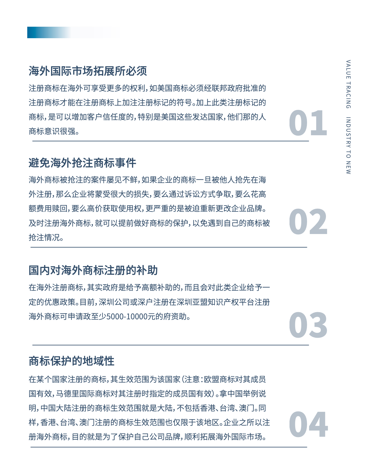 &#112;&#112;&#30005;&#23376;&#40;&#20013;&#22269;&#28216;&#41;&#23448;&#26041;&#22312;&#32447;&#24179;&#21488;